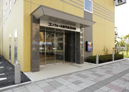 Comfort Hotel Tomakomai