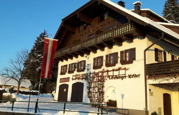 利茲伯傑凱勒酒店