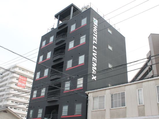 尾道のみつぎグリーンランド周辺のホテル 21おすすめ旅館 宿 Trip Com