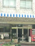 Zuihousou Self-Catering Inn Hotel in zona Hatsushima
