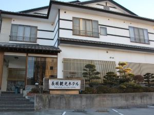 Nagasaka Kanko Hotel - Vacation Stay 82363V