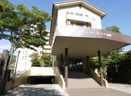 諏訪のジム フィットネスがあるホテルを宿泊予約 Trip Com