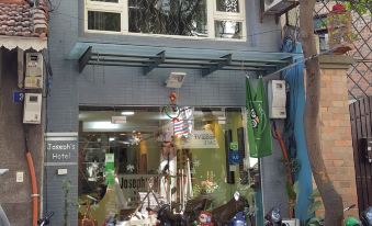 Hanoi Iris Boutique Hotel