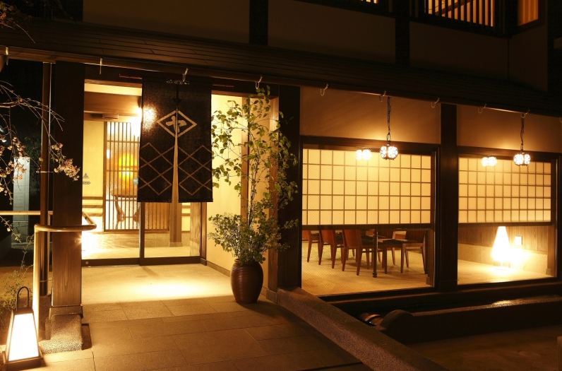 城崎温泉 お宿 白山 はくさん 豊岡 宿泊予約 安い料金プラン 口コミ 部屋写真 Trip Com 城崎温泉 お宿 白山 はくさん 豊岡 宿泊予約 安い料金プラン 口コミ 部屋写真 Trip Com