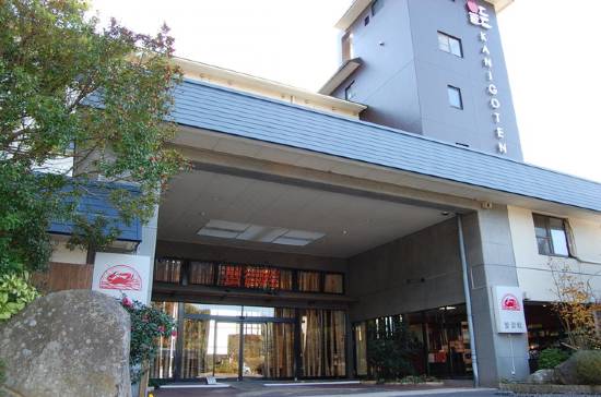 太良岳温泉酒店螃蟹御殿 太良町 優惠價錢預訂 Trip Com