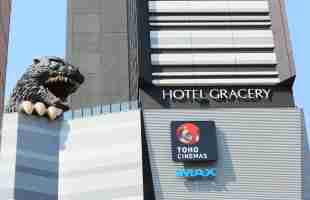 22 新宿にもおしゃれなホテルがあるの 新宿のおしゃれなホテルをご紹介いたします Trip Comブログ