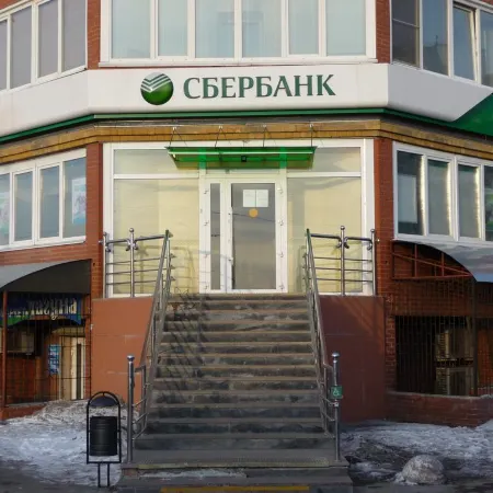 День и ночь
