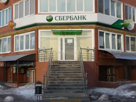 День и ночь