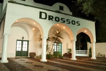 Drossos Hotel