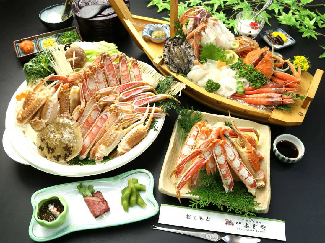 新鮮海幸の宿 民宿 よどや 豊岡 を宿泊予約 22年安い料金プラン 口コミ 部屋写真 Trip Com