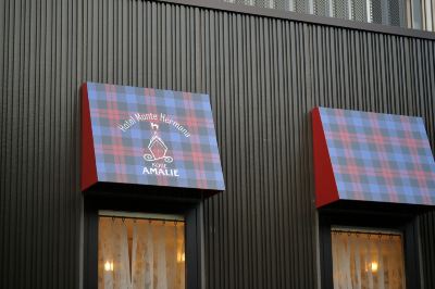 共有エリア ホテル モンテ エルマーナ神戸 アマリーの写真