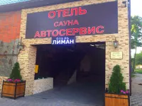 Hotel Liman Rostov