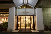 新鶴田酒店