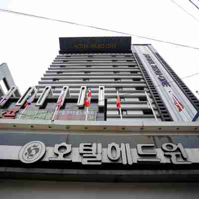 호텔 헤드원 (Hotel Head-One) Hotel Exterior