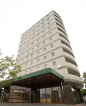 Ariston Inn Kanda Kitakyusyu Airport Hotels in Yukuhashi
