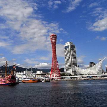 神戸市立国民宿舎 須磨荘 シーパル須磨 神戸 を宿泊予約 22年安い料金プラン 口コミ 部屋写真 Trip Com