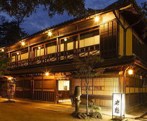 廿日市の宮島ロープウエー周辺のホテル 21おすすめ旅館 宿 Trip Com 廿日市の宮島ロープウエー周辺のホテル 21おすすめ旅館 宿 Trip Com