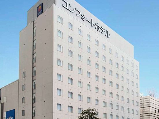 豊川の豊川稲荷参拝者駐車場周辺ホテル 21おすすめ宿 Trip Com 豊川の豊川稲荷参拝者駐車場周辺ホテル 21おすすめ宿 Trip Com
