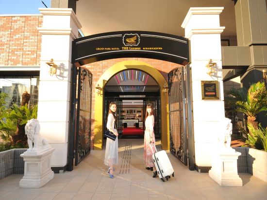 柏の新柏駅周辺ホテル 21おすすめ宿 Trip Com