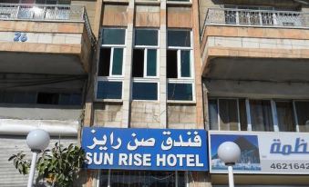 Sun Rise Hotel & Hostel & Tours