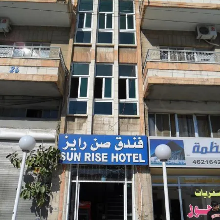 Sun Rise Hotel & Hostel & Tours