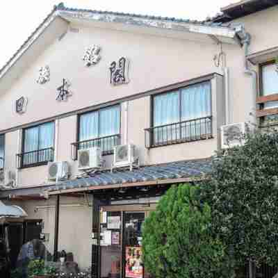 Ryokan Nihonkaku Hotel Exterior