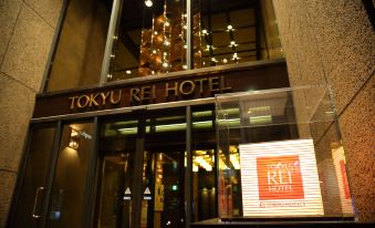 Takamatsu Tokyu Rei Hotel