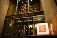 Takamatsu Tokyu Rei Hotel Hotel dekat Momotaro Shrine