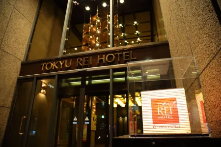 Takamatsu Tokyu Rei Hotel Отели в г. Такаматсу