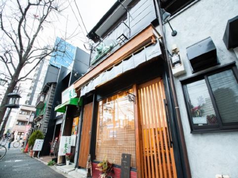 ｄｃｍホーマック大井競馬場前店 民宿 民泊 ゲストハウス バケーション ペンションを宿泊予約 Trip Com