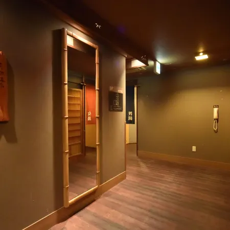 Dormy Inn Tomakomai Natural Hot Spring