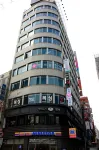 哈魯旅館