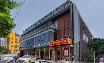 5. 그린트리 호텔(..