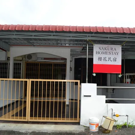 Sakura 2 Homestay Kampar by Sakura Homestay