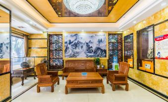 Zhaoqing Duanxu Hotel (Fortune Plaza)