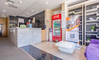 Maolin Serviced Apartment (Jinan Daming Lake Kuanhouli)