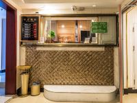 庆华宾馆(贵阳龙洞堡客运东站店) - 公共区域