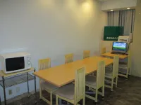 Niigata Keihin Hotel Hotels in Niigata