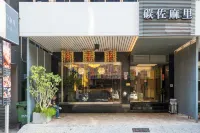 Just Enjoy Hotel Hotels near Lucky Monkey