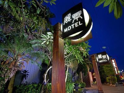 Region Motel