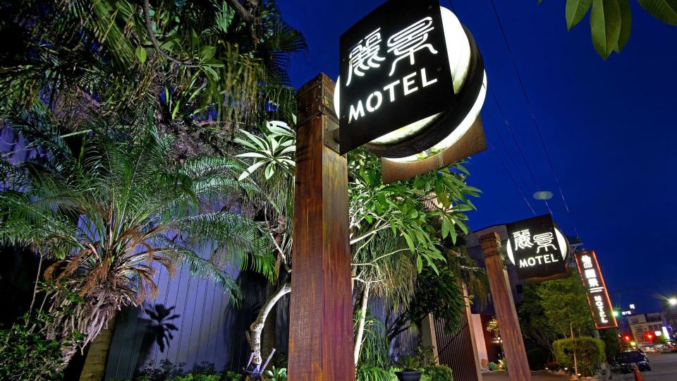 Region Motel