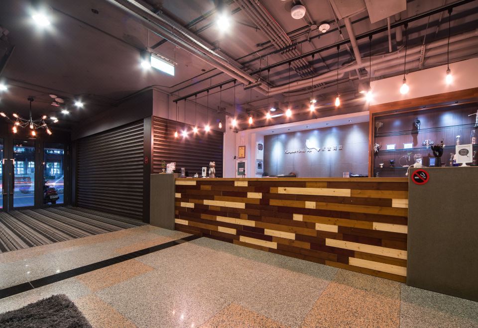 신서 호텔 - 신추