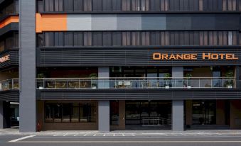 Orange Hotel Wenhua