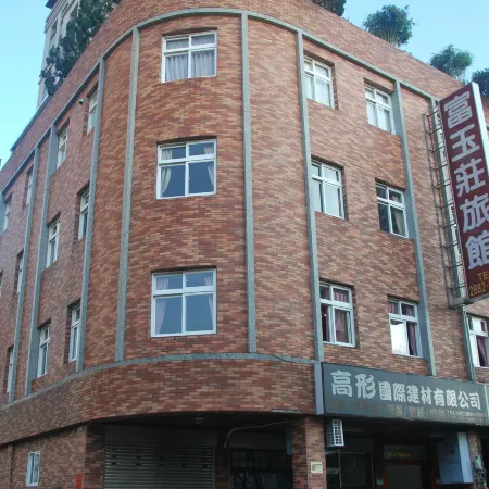 Rich Zone Hotel Отели рядом с достопримечательностью «Ночной рынок «Шилинь»»