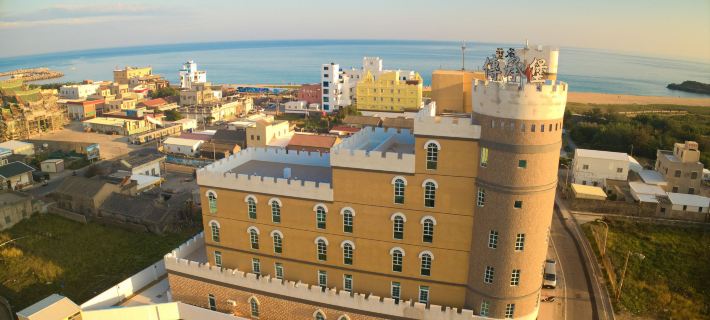 Chuan Cheng Castle Hotel Hotel a Penghu