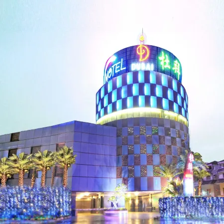 Dubai Motel Отели рядом с достопримечательностью «Железнодорожная станция Илан»