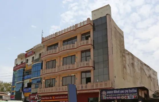 馬哈拉納宮酒店