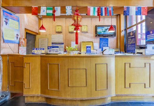 1. 베이징 차오위안..