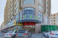 GreenTree Inn Hebei Langfang Development Zone Convention and Exhibition Centre Business Hotel Hotels near Langfang Nanying Flocks and Herds Exchange Center