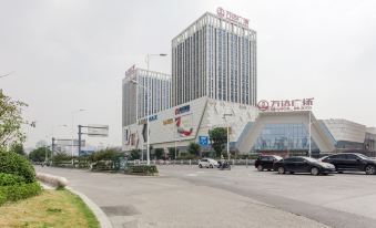 Shuiba Apartment Hotel (Wuhu Wanda Plaza)